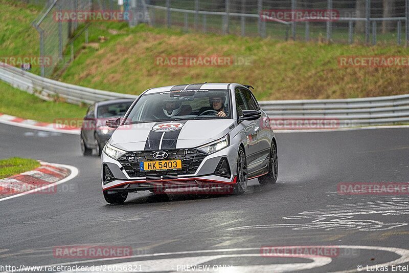 Bild #26056821 - Touristenfahrten Nürburgring Nordschleife (24.03.2024)