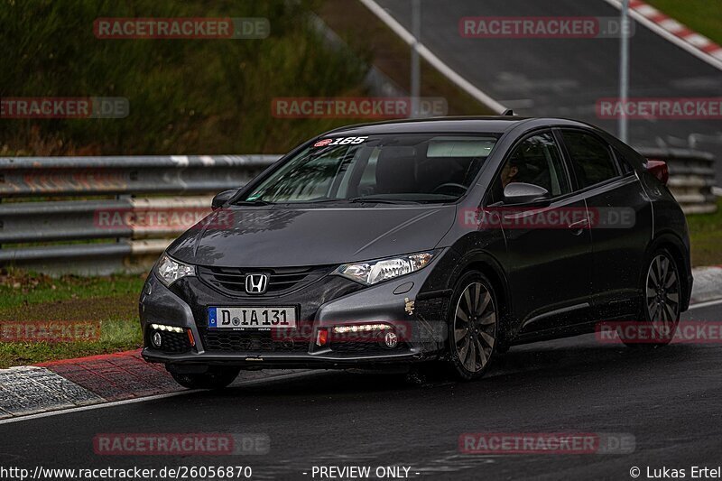 Bild #26056870 - Touristenfahrten Nürburgring Nordschleife (24.03.2024)