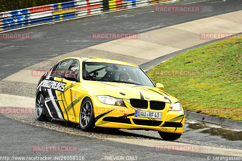 Bild #26058116 - Touristenfahrten Nürburgring Nordschleife (24.03.2024)