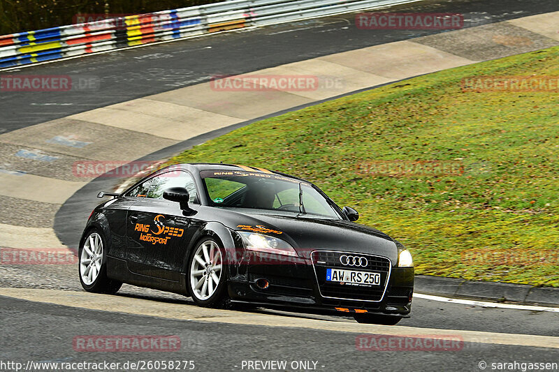 Bild #26058275 - Touristenfahrten Nürburgring Nordschleife (24.03.2024)