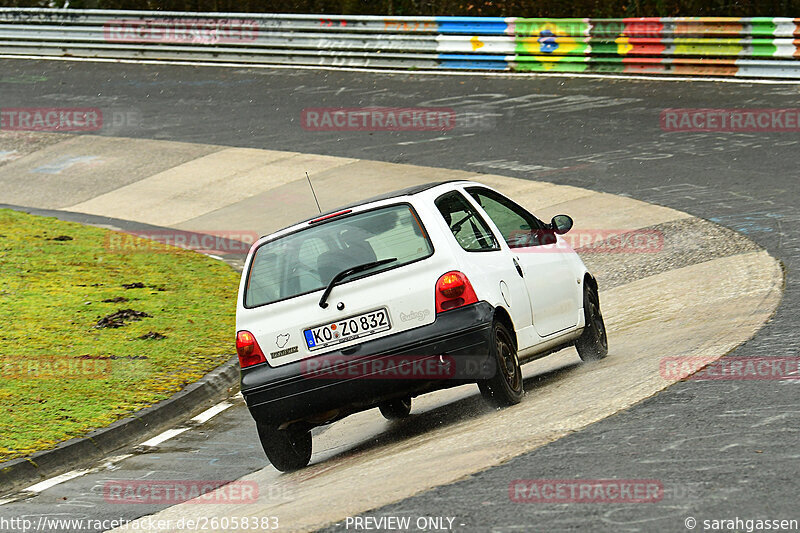 Bild #26058383 - Touristenfahrten Nürburgring Nordschleife (24.03.2024)