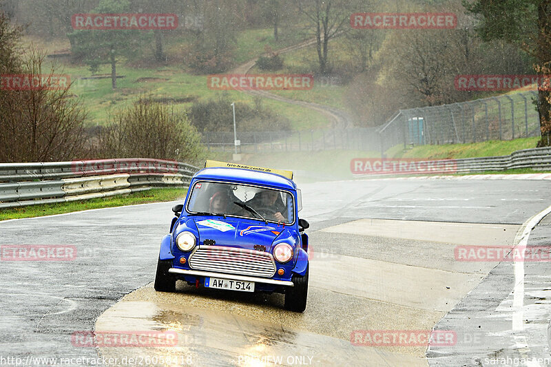 Bild #26058418 - Touristenfahrten Nürburgring Nordschleife (24.03.2024)