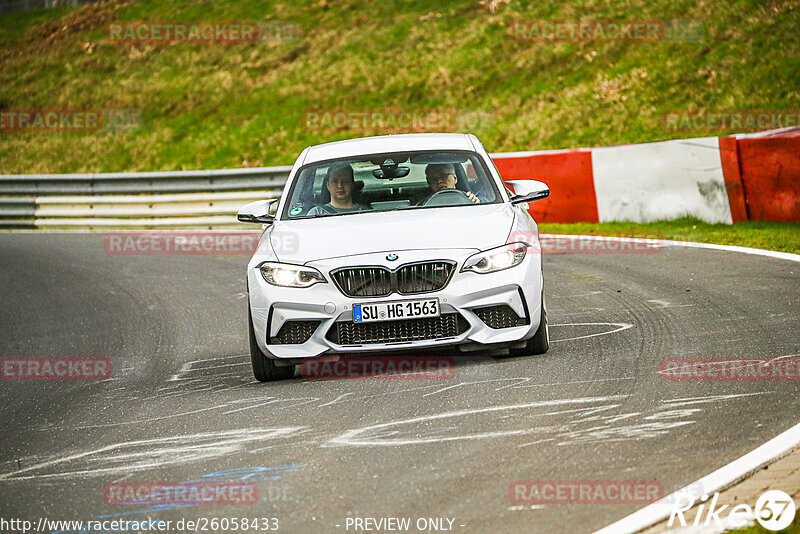 Bild #26058433 - Touristenfahrten Nürburgring Nordschleife (24.03.2024)