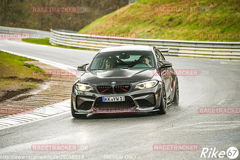 Bild #26058514 - Touristenfahrten Nürburgring Nordschleife (24.03.2024)