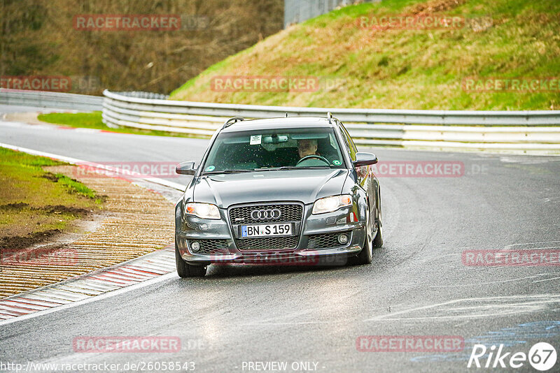 Bild #26058543 - Touristenfahrten Nürburgring Nordschleife (24.03.2024)