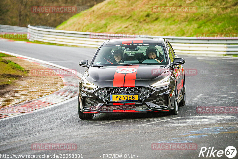 Bild #26058831 - Touristenfahrten Nürburgring Nordschleife (24.03.2024)