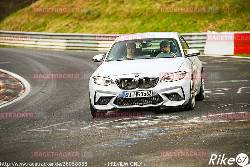 Bild #26058888 - Touristenfahrten Nürburgring Nordschleife (24.03.2024)