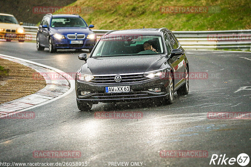 Bild #26058915 - Touristenfahrten Nürburgring Nordschleife (24.03.2024)