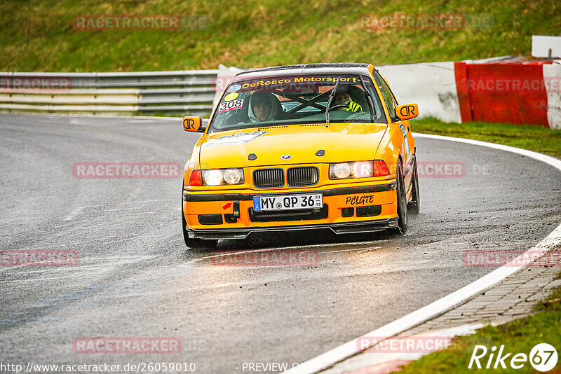 Bild #26059010 - Touristenfahrten Nürburgring Nordschleife (24.03.2024)