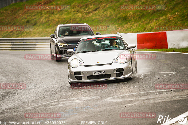 Bild #26059073 - Touristenfahrten Nürburgring Nordschleife (24.03.2024)