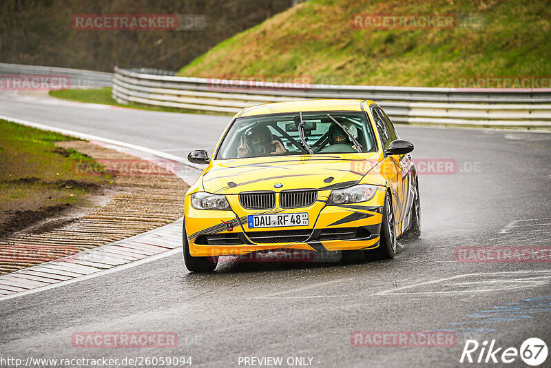 Bild #26059094 - Touristenfahrten Nürburgring Nordschleife (24.03.2024)