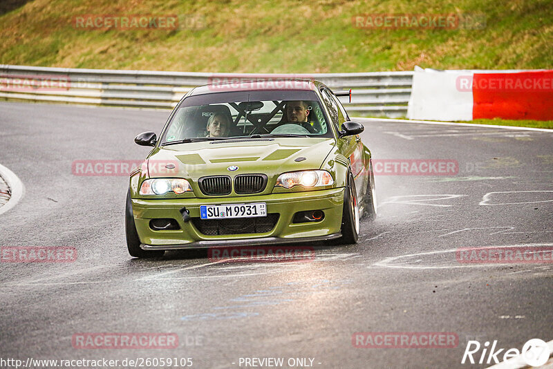 Bild #26059105 - Touristenfahrten Nürburgring Nordschleife (24.03.2024)