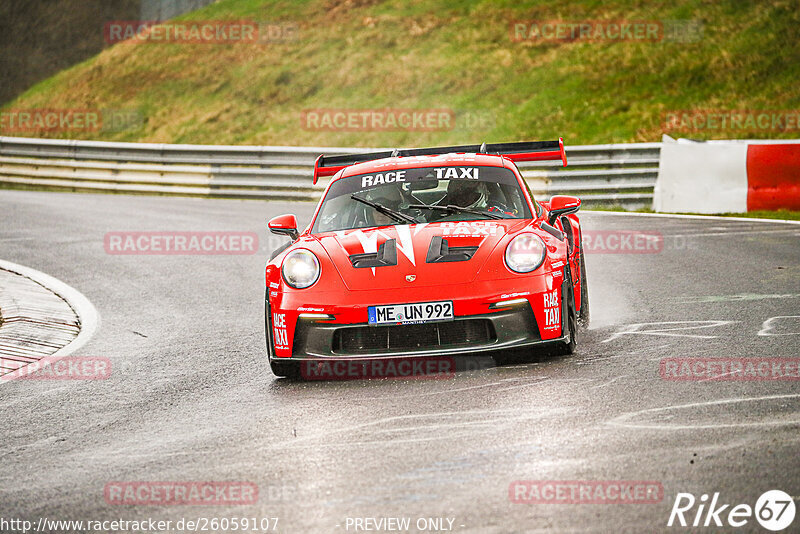 Bild #26059107 - Touristenfahrten Nürburgring Nordschleife (24.03.2024)