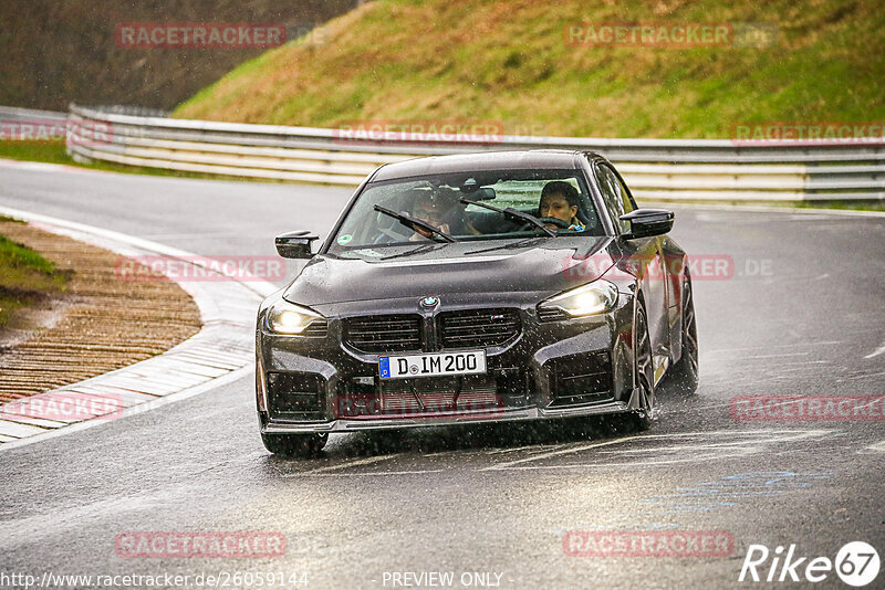 Bild #26059144 - Touristenfahrten Nürburgring Nordschleife (24.03.2024)