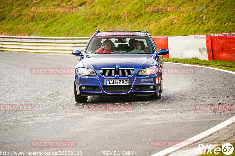 Bild #26059183 - Touristenfahrten Nürburgring Nordschleife (24.03.2024)