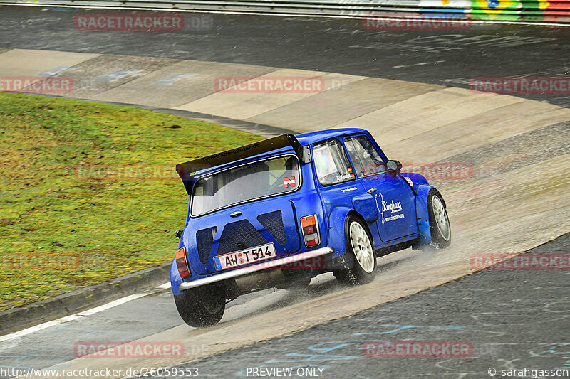 Bild #26059553 - Touristenfahrten Nürburgring Nordschleife (24.03.2024)