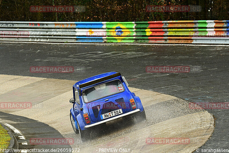 Bild #26059572 - Touristenfahrten Nürburgring Nordschleife (24.03.2024)