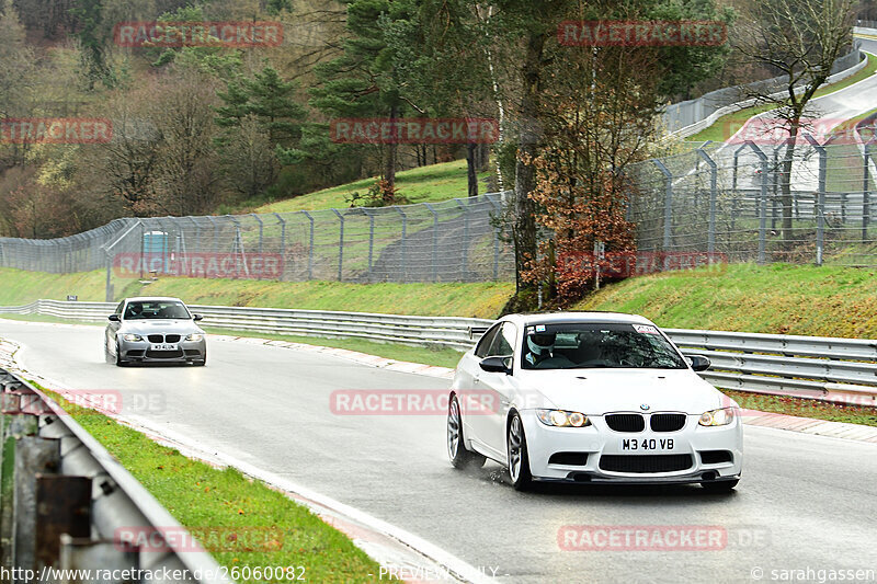 Bild #26060082 - Touristenfahrten Nürburgring Nordschleife (24.03.2024)