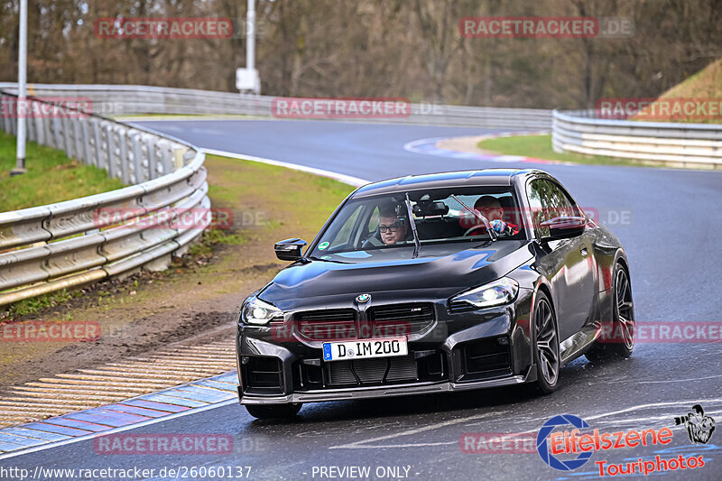 Bild #26060137 - Touristenfahrten Nürburgring Nordschleife (24.03.2024)