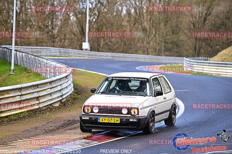 Bild #26060150 - Touristenfahrten Nürburgring Nordschleife (24.03.2024)