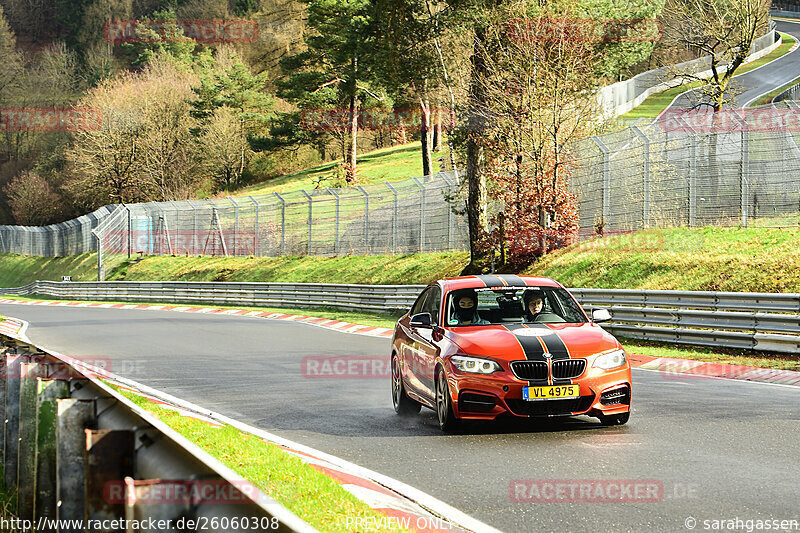 Bild #26060308 - Touristenfahrten Nürburgring Nordschleife (24.03.2024)