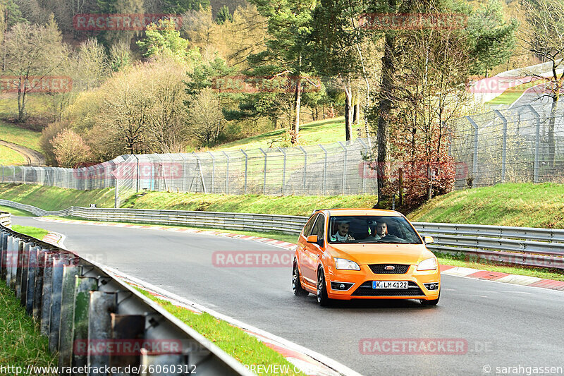 Bild #26060312 - Touristenfahrten Nürburgring Nordschleife (24.03.2024)