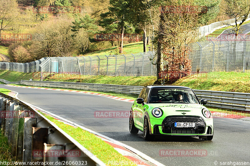 Bild #26060323 - Touristenfahrten Nürburgring Nordschleife (24.03.2024)