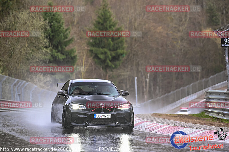 Bild #26060401 - Touristenfahrten Nürburgring Nordschleife (24.03.2024)