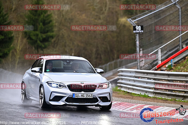 Bild #26060416 - Touristenfahrten Nürburgring Nordschleife (24.03.2024)