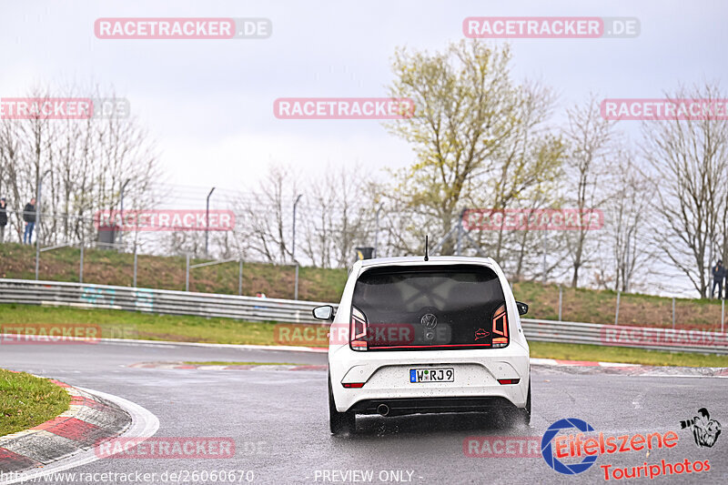 Bild #26060670 - Touristenfahrten Nürburgring Nordschleife (24.03.2024)