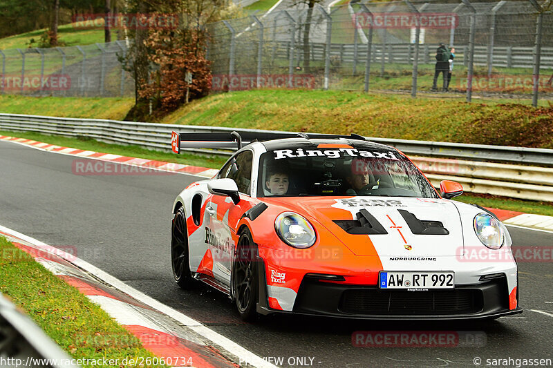 Bild #26060734 - Touristenfahrten Nürburgring Nordschleife (24.03.2024)