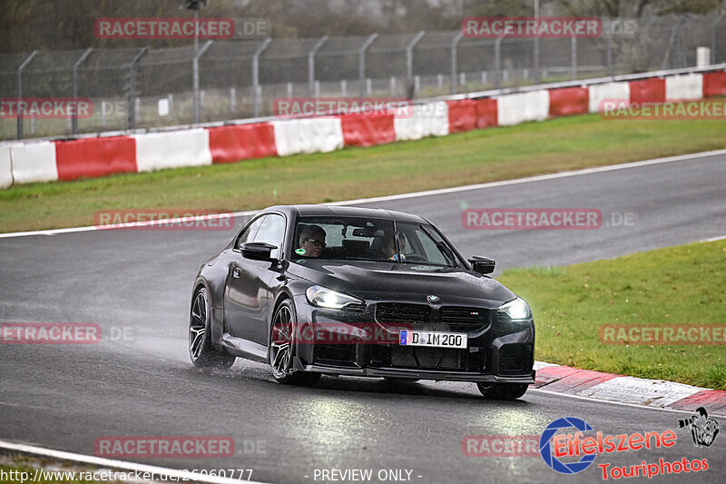 Bild #26060777 - Touristenfahrten Nürburgring Nordschleife (24.03.2024)