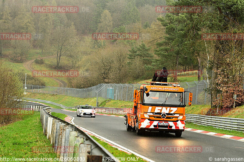 Bild #26060803 - Touristenfahrten Nürburgring Nordschleife (24.03.2024)