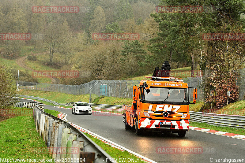 Bild #26060804 - Touristenfahrten Nürburgring Nordschleife (24.03.2024)