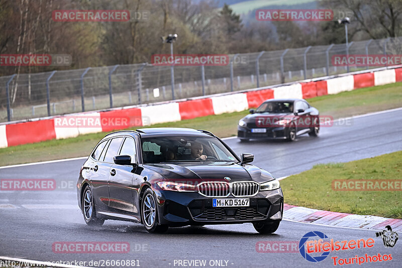 Bild #26060881 - Touristenfahrten Nürburgring Nordschleife (24.03.2024)