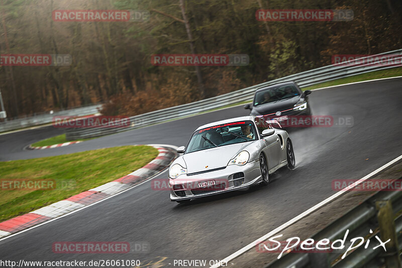 Bild #26061080 - Touristenfahrten Nürburgring Nordschleife (24.03.2024)