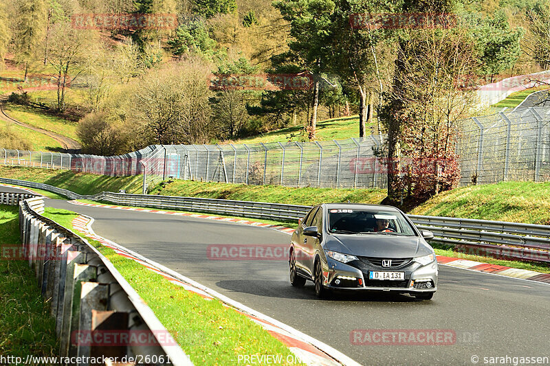 Bild #26061211 - Touristenfahrten Nürburgring Nordschleife (24.03.2024)