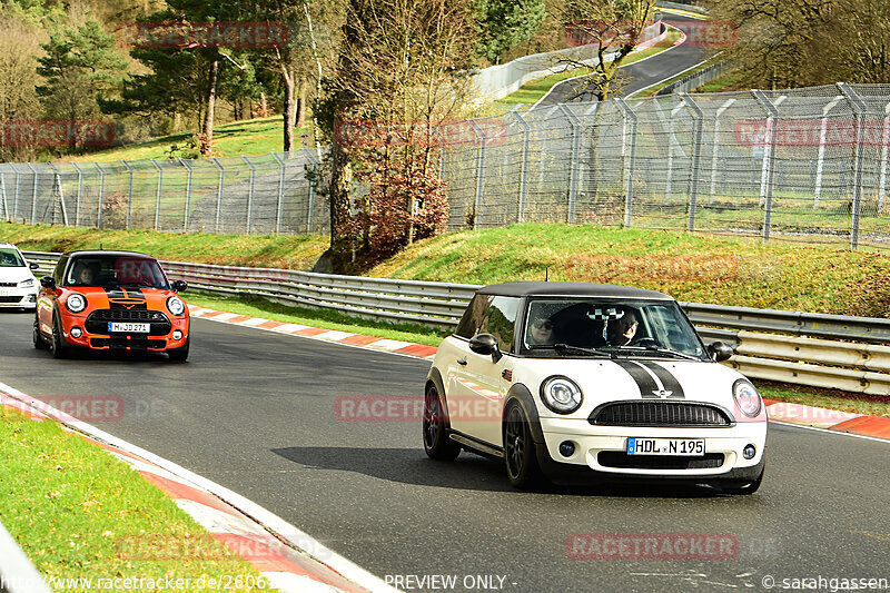 Bild #26061329 - Touristenfahrten Nürburgring Nordschleife (24.03.2024)