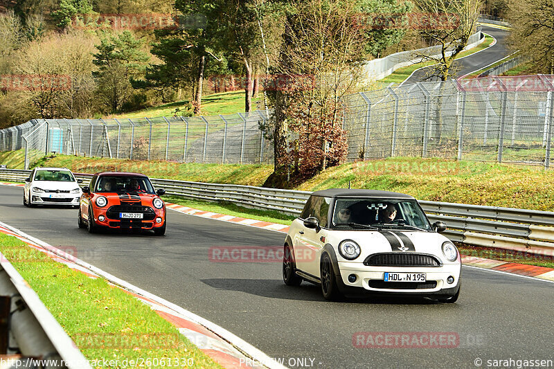 Bild #26061330 - Touristenfahrten Nürburgring Nordschleife (24.03.2024)