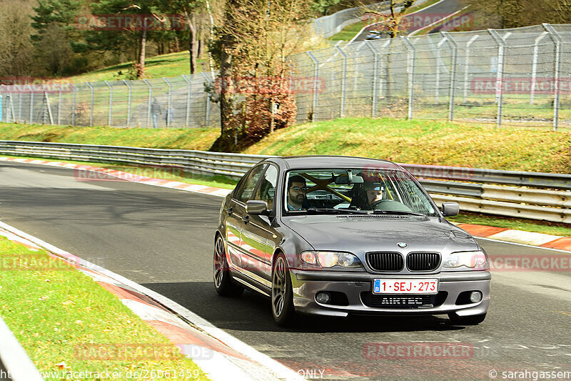 Bild #26061459 - Touristenfahrten Nürburgring Nordschleife (24.03.2024)