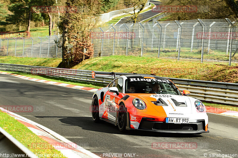 Bild #26061470 - Touristenfahrten Nürburgring Nordschleife (24.03.2024)