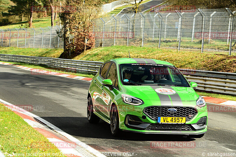 Bild #26061488 - Touristenfahrten Nürburgring Nordschleife (24.03.2024)