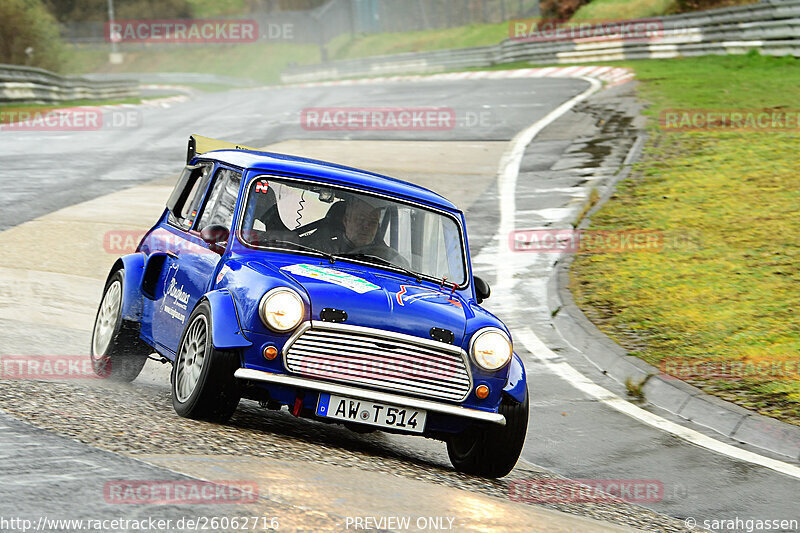 Bild #26062716 - Touristenfahrten Nürburgring Nordschleife (24.03.2024)