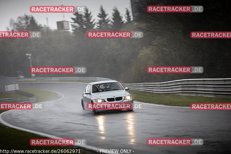 Bild #26062971 - Touristenfahrten Nürburgring Nordschleife (24.03.2024)