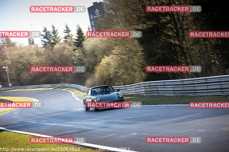 Bild #26063033 - Touristenfahrten Nürburgring Nordschleife (24.03.2024)