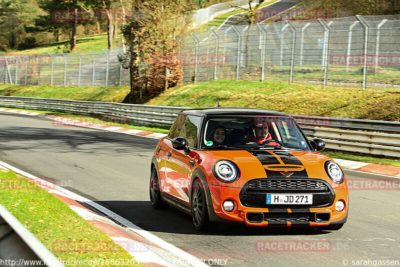 Bild #26063205 - Touristenfahrten Nürburgring Nordschleife (24.03.2024)