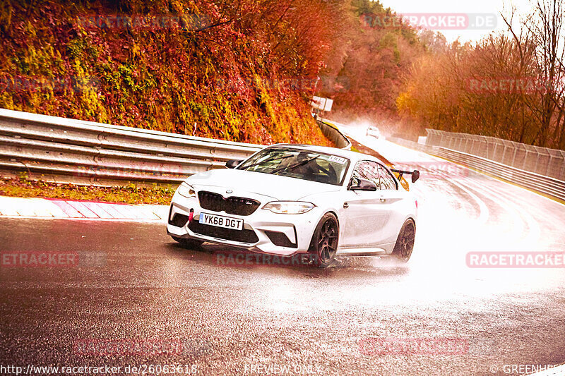 Bild #26063618 - Touristenfahrten Nürburgring Nordschleife (24.03.2024)