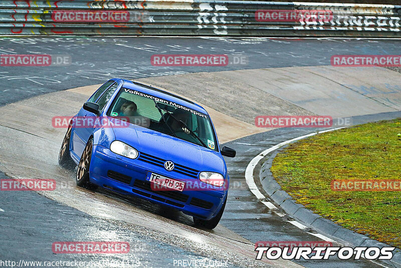 Bild #26064479 - Touristenfahrten Nürburgring Nordschleife (24.03.2024)