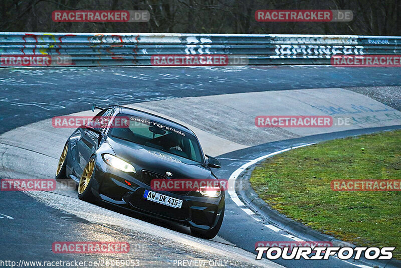 Bild #26069053 - Touristenfahrten Nürburgring Nordschleife (24.03.2024)