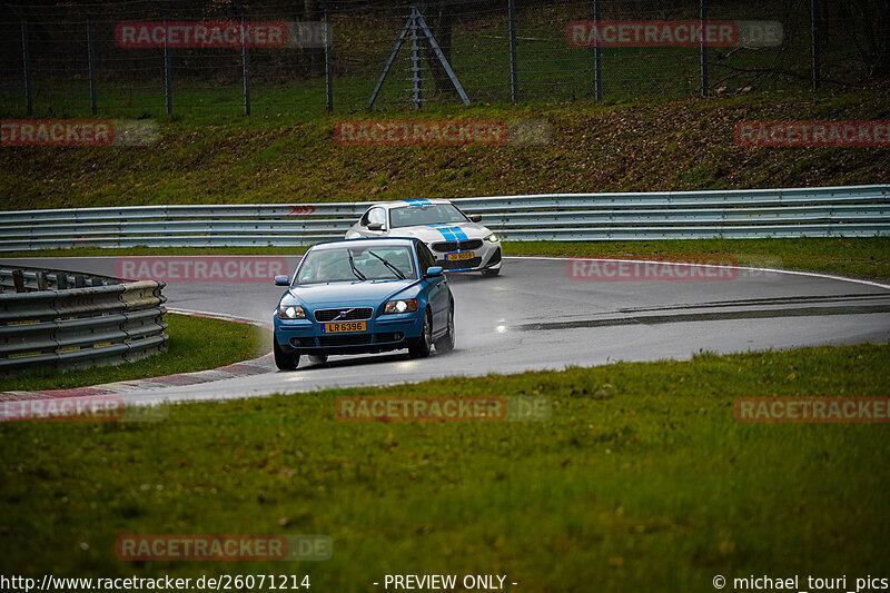 Bild #26071214 - Touristenfahrten Nürburgring Nordschleife (24.03.2024)